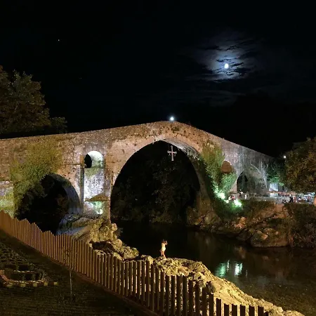 Διαμέρισμα Telena